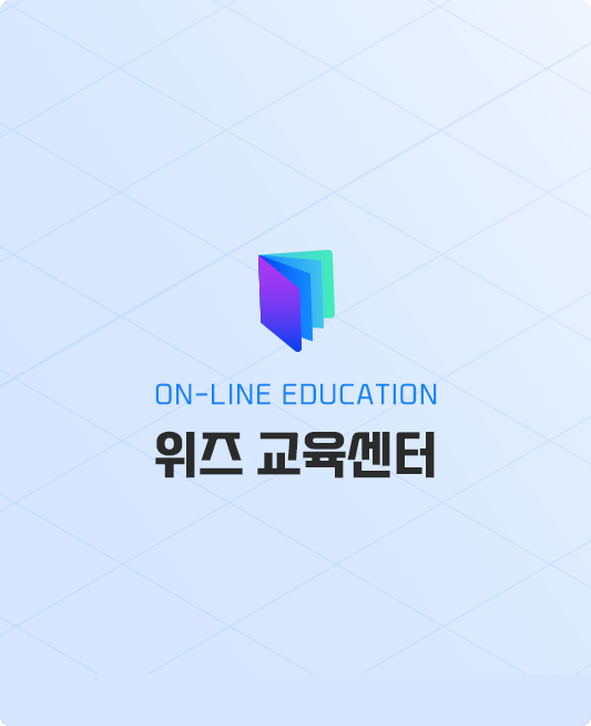 회사소개_인사말(복사)