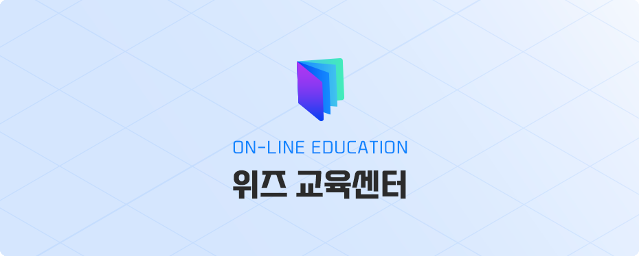 회사소개_인사말(복사)